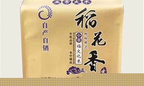 鑫鼎期货(鑫鼎盛期货有限公司案件)_https://www.cangshenghg.com_北交所_第1张