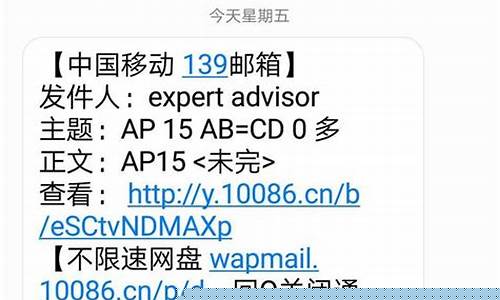 期货短信(期货短信引流违法吗)_https://www.cangshenghg.com_财经新闻_第1张