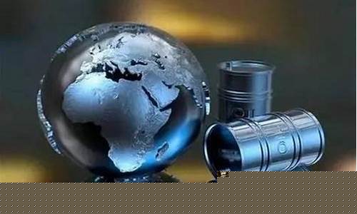 炒石油期货怎么开户(炒石油期货的悲惨下场)_科创板_第1张_华信财经网 炒石油期货怎么开户(炒石油期货的悲惨下场)_https://www.cangshenghg.com_科创板_第1张