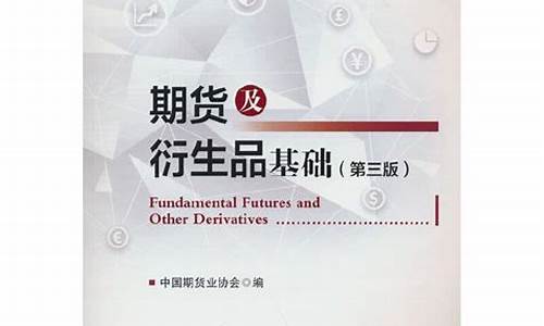 期货第三方(期货第三方平台)_https://www.cangshenghg.com_财经新闻_第1张
