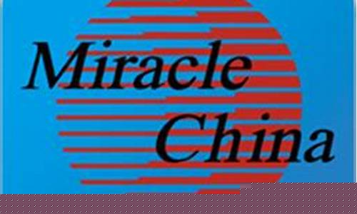 神华期货手机版(神华期货公司怎么样)_https://www.cangshenghg.com_北交所_第1张