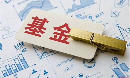 成都期货私募(成都期货私募公司排名)_https://www.cangshenghg.com_财经新闻_第1张