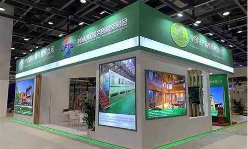 林产品期货(期货林园)_https://www.cangshenghg.com_财经新闻_第1张