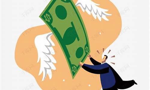 华远期货_财经新闻_第1张_华信财经网 华远期货_https://www.cangshenghg.com_财经新闻_第1张