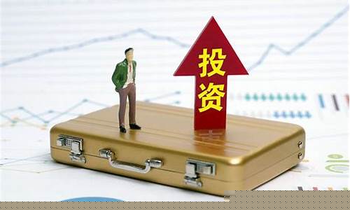 怎样做期货投资(这样做期货才会赚钱)_https://www.cangshenghg.com_A股_第1张