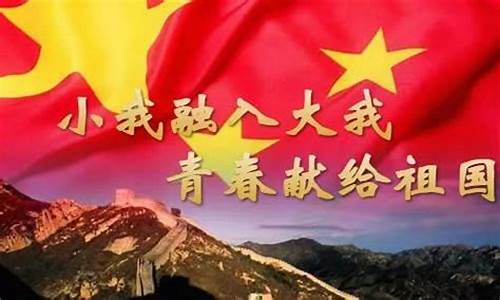 我的青春奉献给了期货(我的青春里有奉献作文600)_https://www.cangshenghg.com_A股_第1张