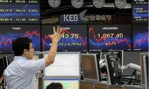 韩国px期货(韩国期货市场)_https://www.cangshenghg.com_A股_第1张