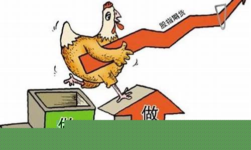 期货不能玩(期货到底能不能玩)_https://www.cangshenghg.com_科创板_第1张