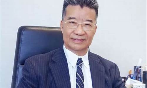 香港期货教父(香港 期货 首富)_财经新闻_第1张_华信财经网 香港期货教父(香港 期货 首富)_https://www.cangshenghg.com_财经新闻_第1张