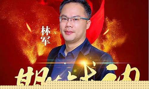期货行家(期货名家)_https://www.cangshenghg.com_A股_第1张