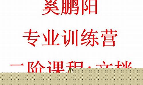 期货培训班价格(期货培训网站)_https://www.cangshenghg.com_A股_第1张