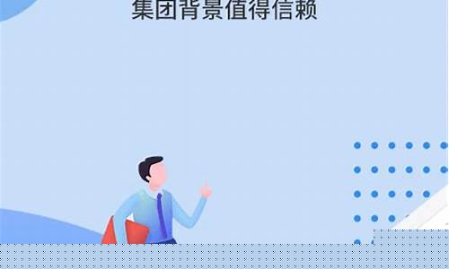 期货开户云在哪里下载(期货开户云)_https://www.cangshenghg.com_财经新闻_第1张
