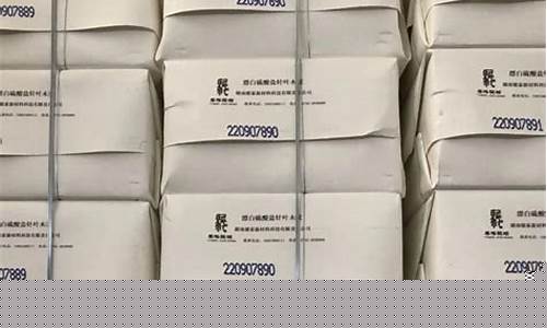纸业期货(纸期货实时行情)_https://www.cangshenghg.com_A股_第1张