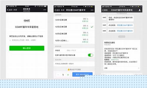 期货公司微信公众号(期货公司微信公众号有哪些)_https://www.cangshenghg.com_财经新闻_第1张