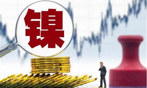 期货难买吗(期货难还是股票难)_A股_第1张_华信财经网 期货难买吗(期货难还是股票难)_https://www.cangshenghg.com_A股_第1张