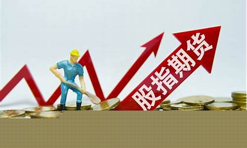期货期权种类(期货期权种类包括)_https://www.cangshenghg.com_A股_第1张