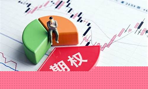 期货交易用哪个软件(期货交易哪个软件不需要U盾)_科创板_第1张_华信财经网 期货交易用哪个软件(期货交易哪个软件不需要U盾)_https://www.cangshenghg.com_科创板_第1张