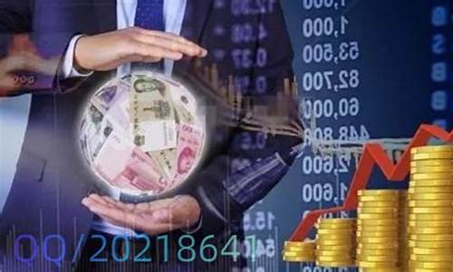 新华期货官方网站(新华国际期货直播室)_https://www.cangshenghg.com_科创板_第1张