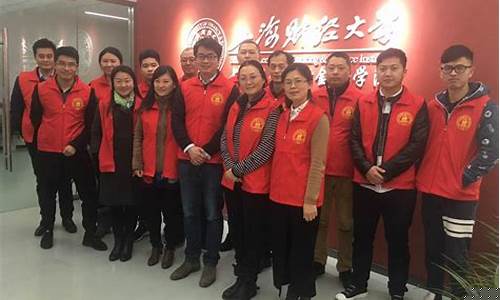 期货专业培训(期货培训学校)_https://www.cangshenghg.com_A股_第1张