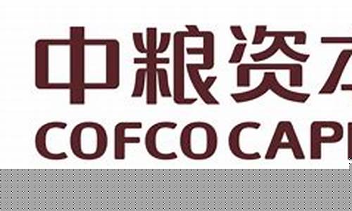 大连中粮期货(中粮期货大连营业部)_https://www.cangshenghg.com_科创板_第1张