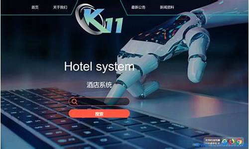 环球期货交易系统出租(必拓环球期货交易平台)_https://www.cangshenghg.com_A股_第1张