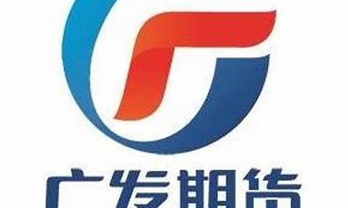 香港直达期货公司大吗(香港期货公司在大陆合法吗)_https://www.cangshenghg.com_财经新闻_第1张