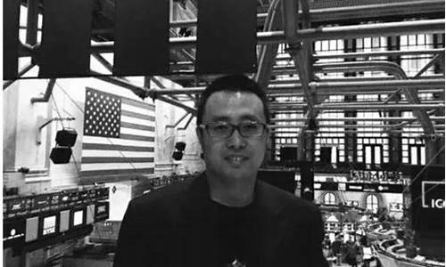 期货大佬55亿爆仓(期货大佬553)_https://www.cangshenghg.com_财经新闻_第1张