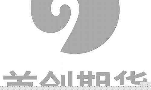 沈阳首创期货(首创期货电话)_https://www.cangshenghg.com_创业板_第1张