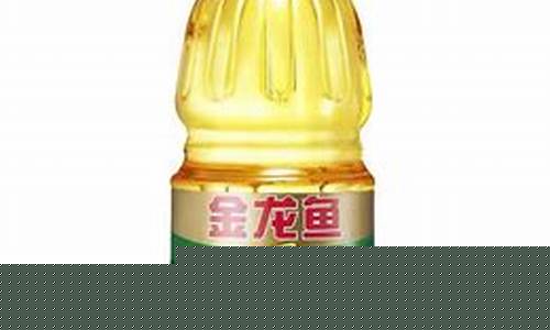 天津豆油期货(期货豆油行情)_https://www.cangshenghg.com_A股_第1张