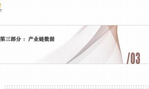 微商期货有限公司(微商期货app下载)_https://www.cangshenghg.com_科创板_第1张