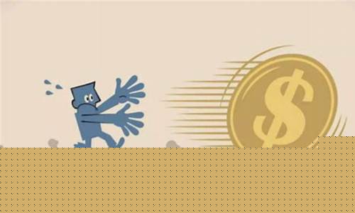 炒恒指期货坑人吗(恒指期货能不能赚到钱)_https://www.cangshenghg.com_科创板_第1张