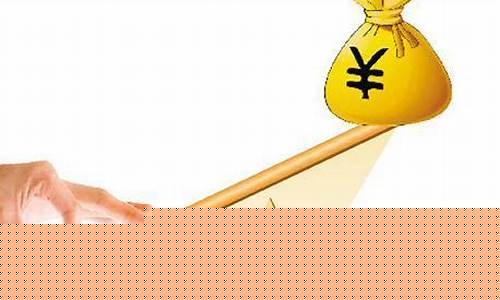 期货的诀窍是轻仓(期货 轻仓)_https://www.cangshenghg.com_财经新闻_第1张