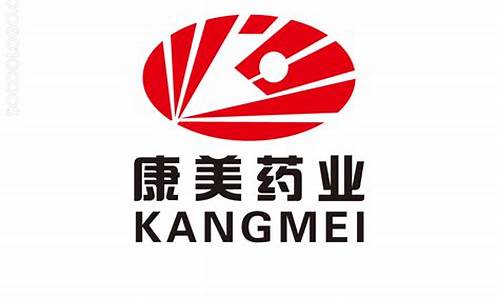 康美药业期货(康美药业期货交易平台)_https://www.cangshenghg.com_科创板_第1张