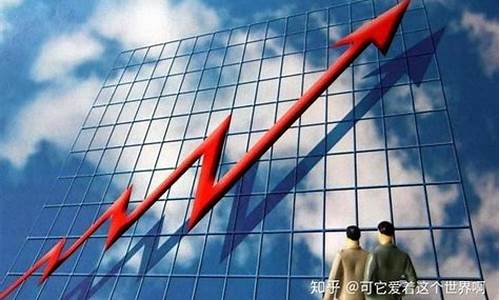股市为什么跌的这么厉害(股市为什么跌的这么厉害2023)_https://www.cangshenghg.com_北交所_第1张