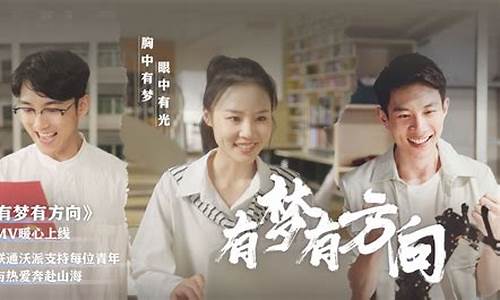 梦有李期货(期货李三林)_https://www.cangshenghg.com_科创板_第1张