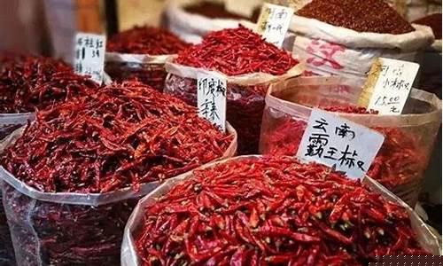 辣椒上市期货有哪些行情(干辣椒期货上市)_财经新闻_第1张_华信财经网 辣椒上市期货有哪些行情(干辣椒期货上市)_https://www.cangshenghg.com_财经新闻_第1张