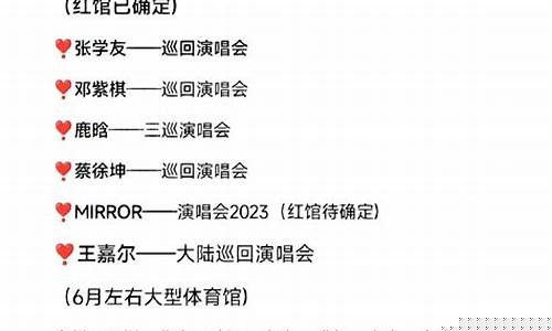 2023下半年要出的新手机(2023下半年要出的新手机华为)_北交所_第1张_华信财经网 2023下半年要出的新手机(2023下半年要出的新手机华为)_https://www.cangshenghg.com_北交所_第1张