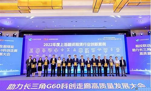 创投联盟成立多久了(创投联盟平台)_https://www.cangshenghg.com_财经新闻_第1张