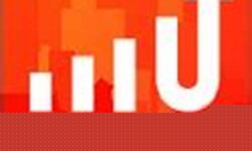 国富期货交易软件(国富期货交易软件怎么样)_https://www.cangshenghg.com_A股_第1张