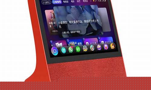 小度小度今天期货行情_https://www.cangshenghg.com_科创板_第1张