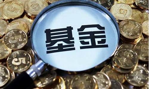 新手建议入股市吗(新手买股票会赚钱吗)_https://www.cangshenghg.com_A股_第1张