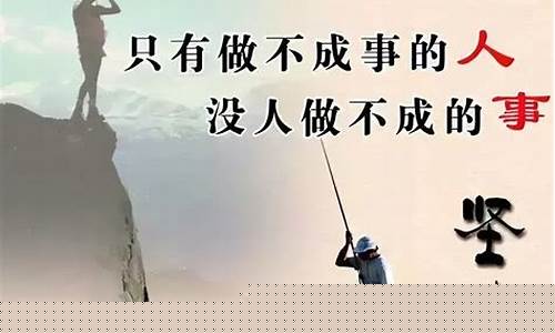 炒股人的成功秘诀(炒股人的成功秘诀是什么)_https://www.cangshenghg.com_创业板_第1张
