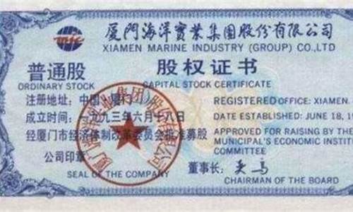 权证与普通股票的区别(权证交易与股票交易的主要区别)_https://www.cangshenghg.com_科创板_第1张
