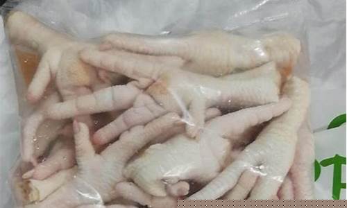 泰国凤爪期货实时行情走势(泰式凤爪正宗做法视频)_https://www.cangshenghg.com_财经新闻_第1张
