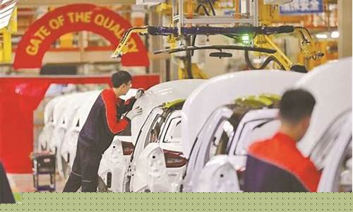 千亿汽车龙头宣布(千亿级汽车产业集群)_https://www.cangshenghg.com_A股_第1张