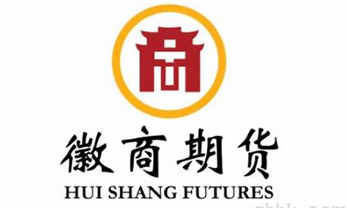 aa级期货公司(AA级期货公司2023年上半年业绩快报)_https://www.cangshenghg.com_A股_第1张