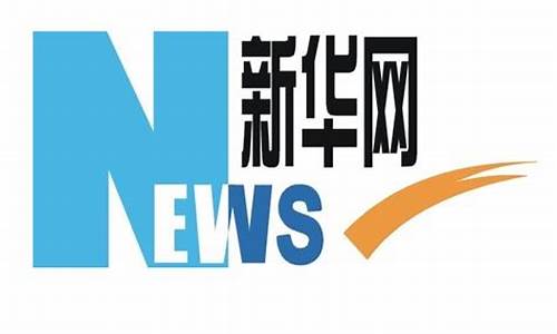 603888新闻网股票行情(601377股票新闻)_https://www.cangshenghg.com_科创板_第1张