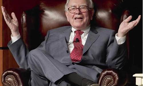 巴菲特持有中国什么股票(巴菲特买的中国股票一览表)_北交所_第1张_华信财经网 巴菲特持有中国什么股票(巴菲特买的中国股票一览表)_https://www.cangshenghg.com_北交所_第1张