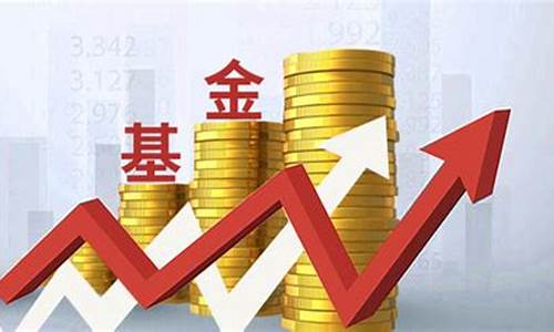 怎么炒股才能稳赚不赔(怎么炒股才能稳赚不赔呢)_https://www.cangshenghg.com_科创板_第1张