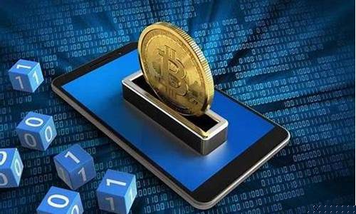 数字货币受益第一真正龙头股(数字货币第一龙头)_https://www.cangshenghg.com_北交所_第1张